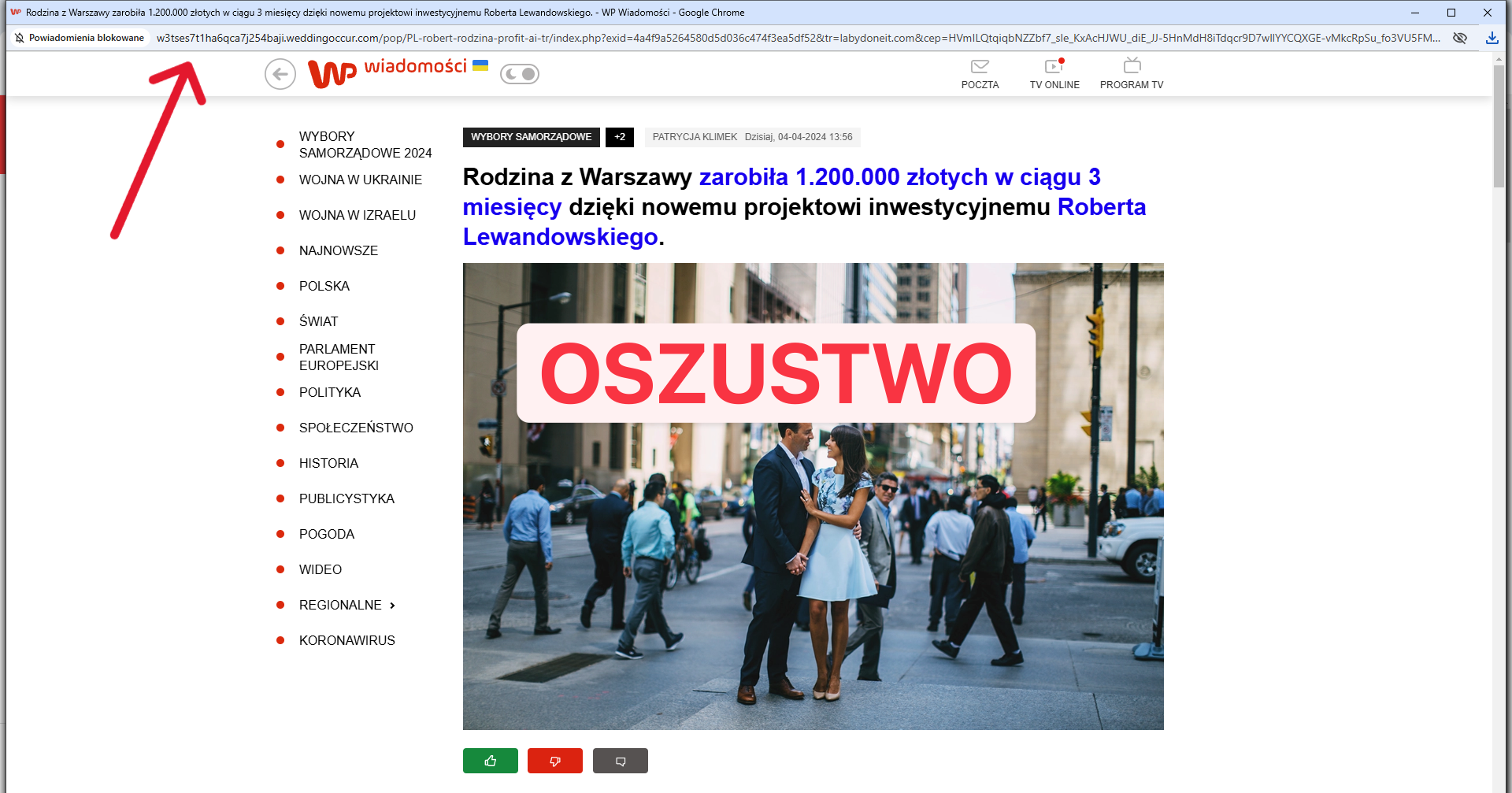 OSZUSTWO - fałszywa strona wp.pl